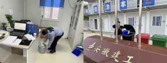 拉菲国际·(中国游)官方网站
