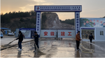 拉菲国际·(中国游)官方网站