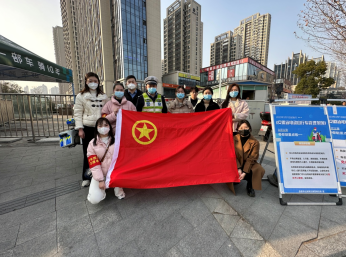拉菲国际·(中国游)官方网站
