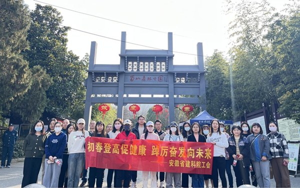 拉菲国际·(中国游)官方网站