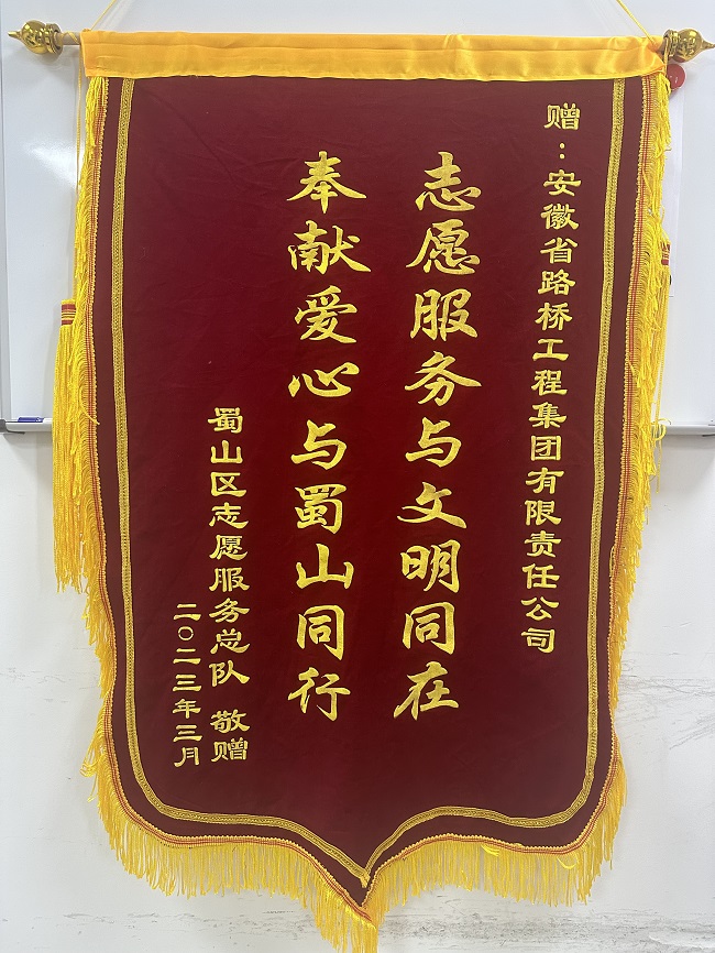 拉菲国际·(中国游)官方网站