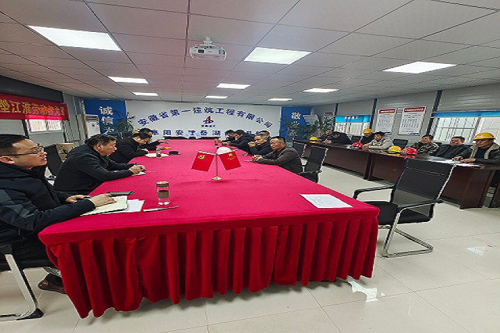 拉菲国际·(中国游)官方网站