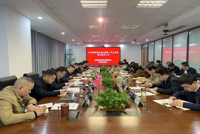 拉菲国际·(中国游)官方网站
