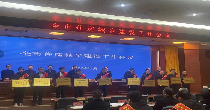 拉菲国际·(中国游)官方网站