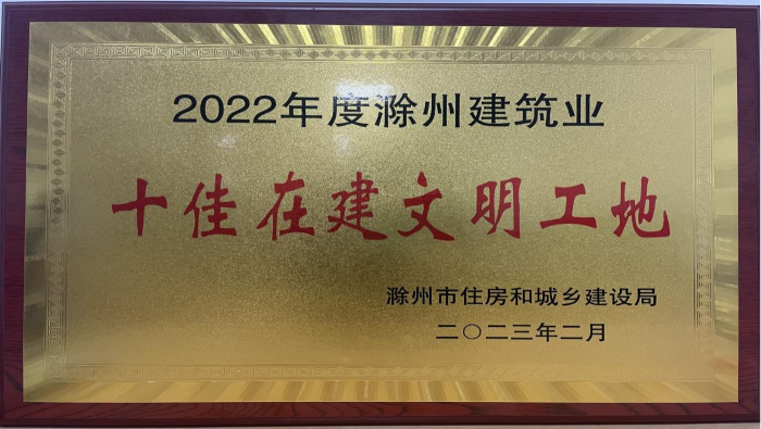 拉菲国际·(中国游)官方网站