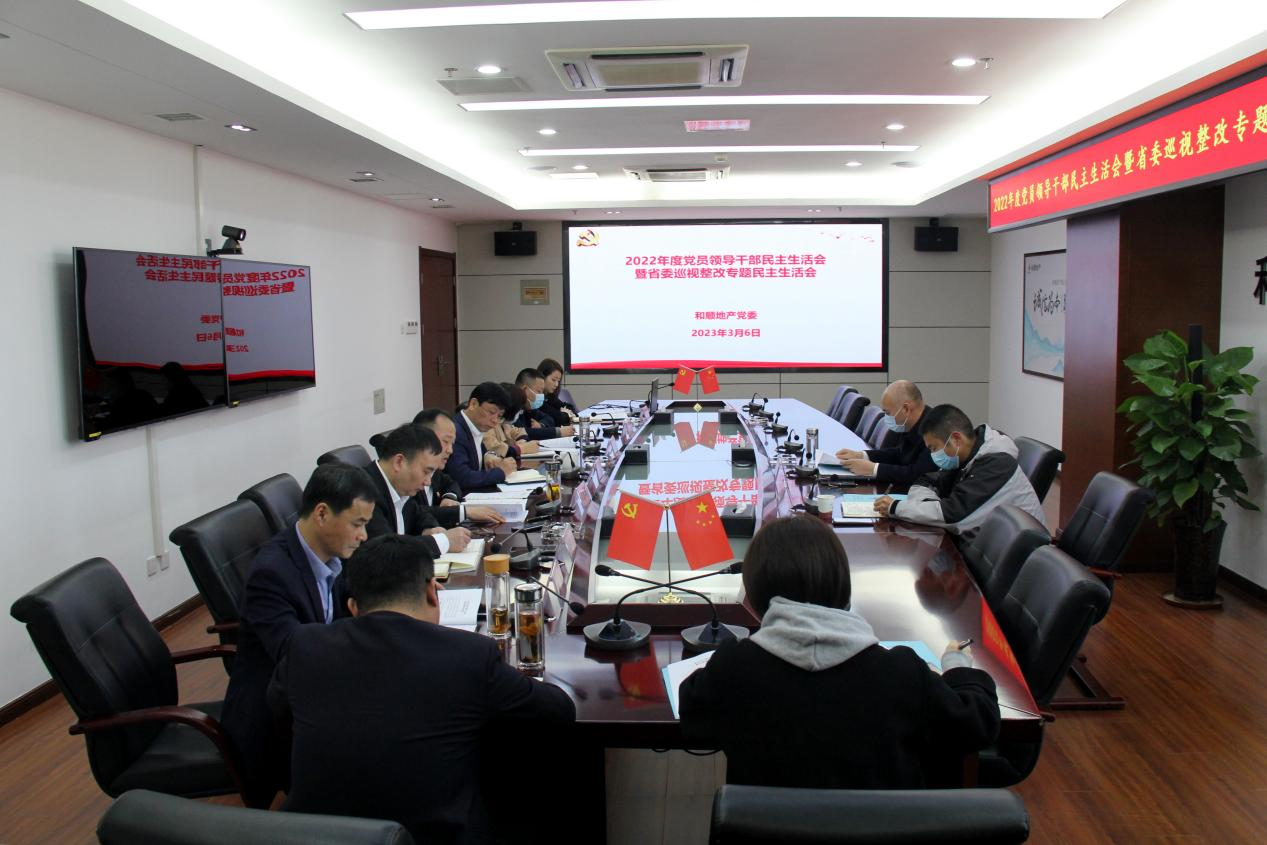 拉菲国际·(中国游)官方网站