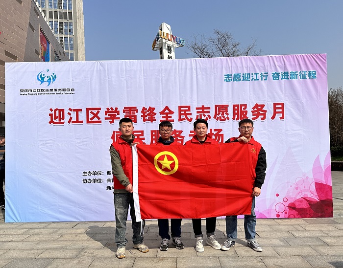 拉菲国际·(中国游)官方网站