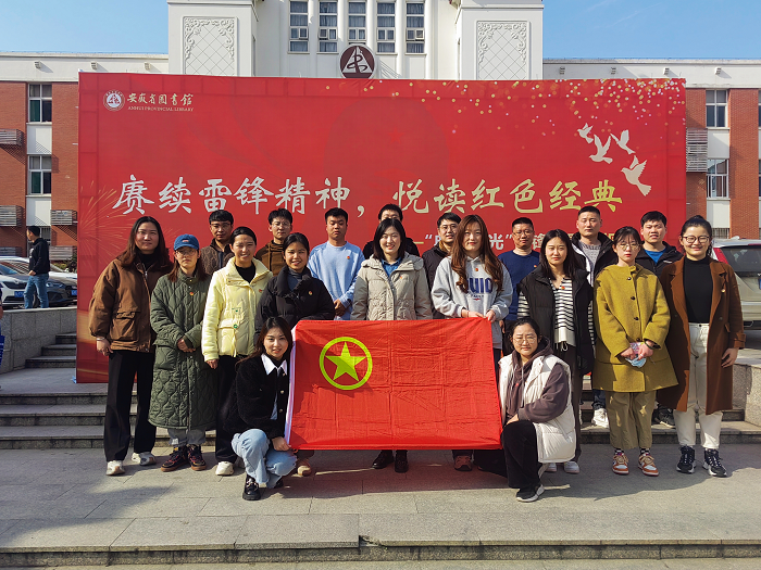 拉菲国际·(中国游)官方网站