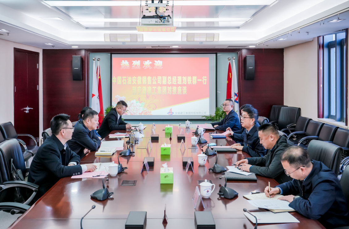 拉菲国际·(中国游)官方网站