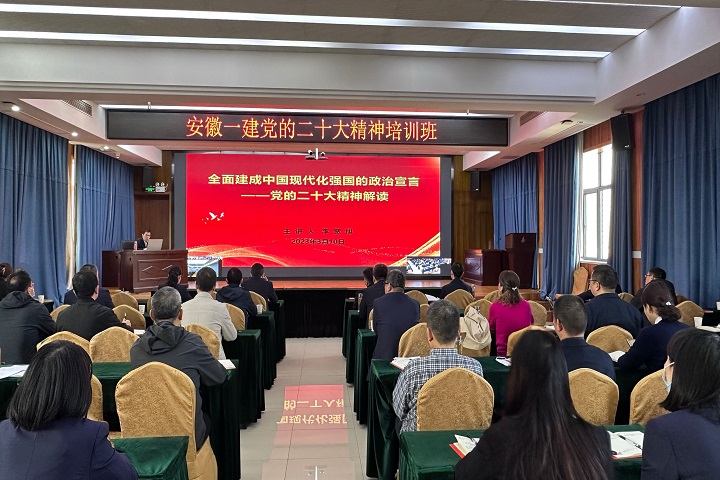 拉菲国际·(中国游)官方网站