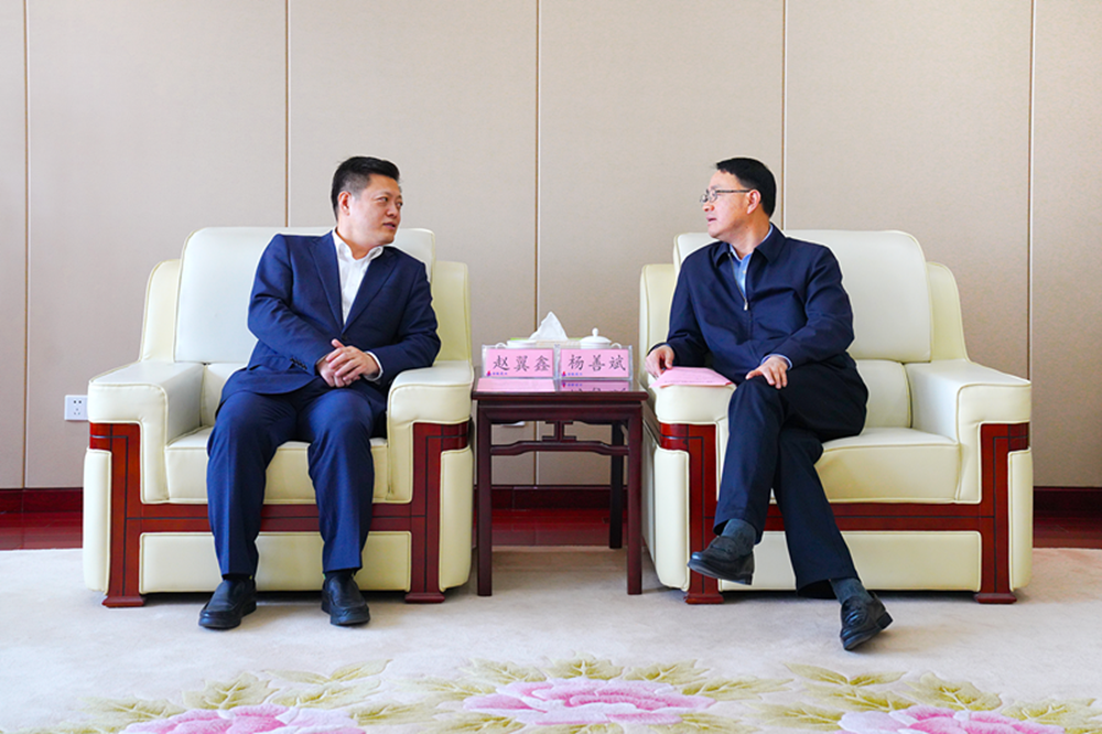 拉菲国际·(中国游)官方网站