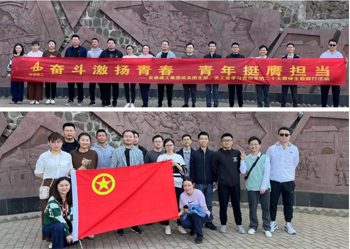 拉菲国际·(中国游)官方网站