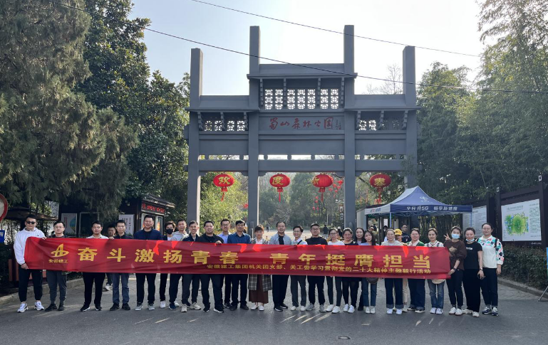 拉菲国际·(中国游)官方网站