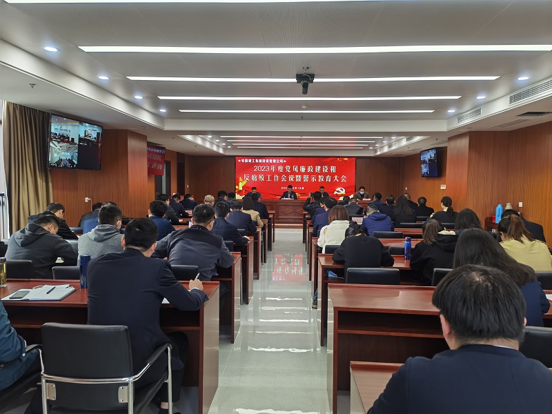 拉菲国际·(中国游)官方网站