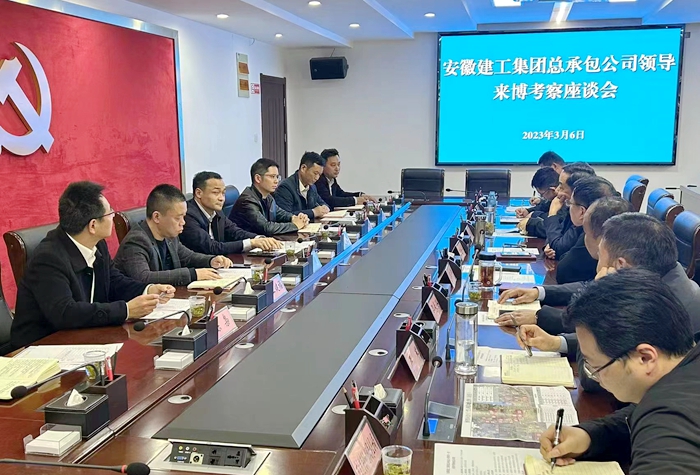 拉菲国际·(中国游)官方网站
