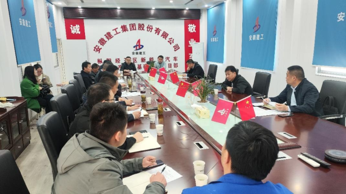 拉菲国际·(中国游)官方网站