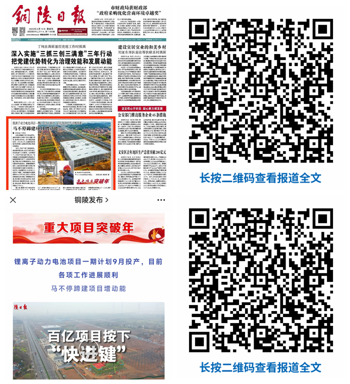 拉菲国际·(中国游)官方网站