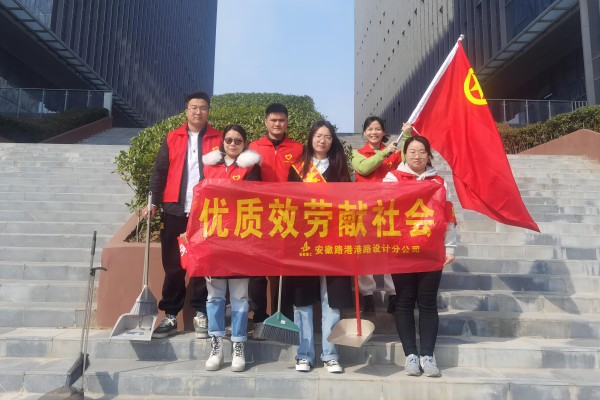 拉菲国际·(中国游)官方网站