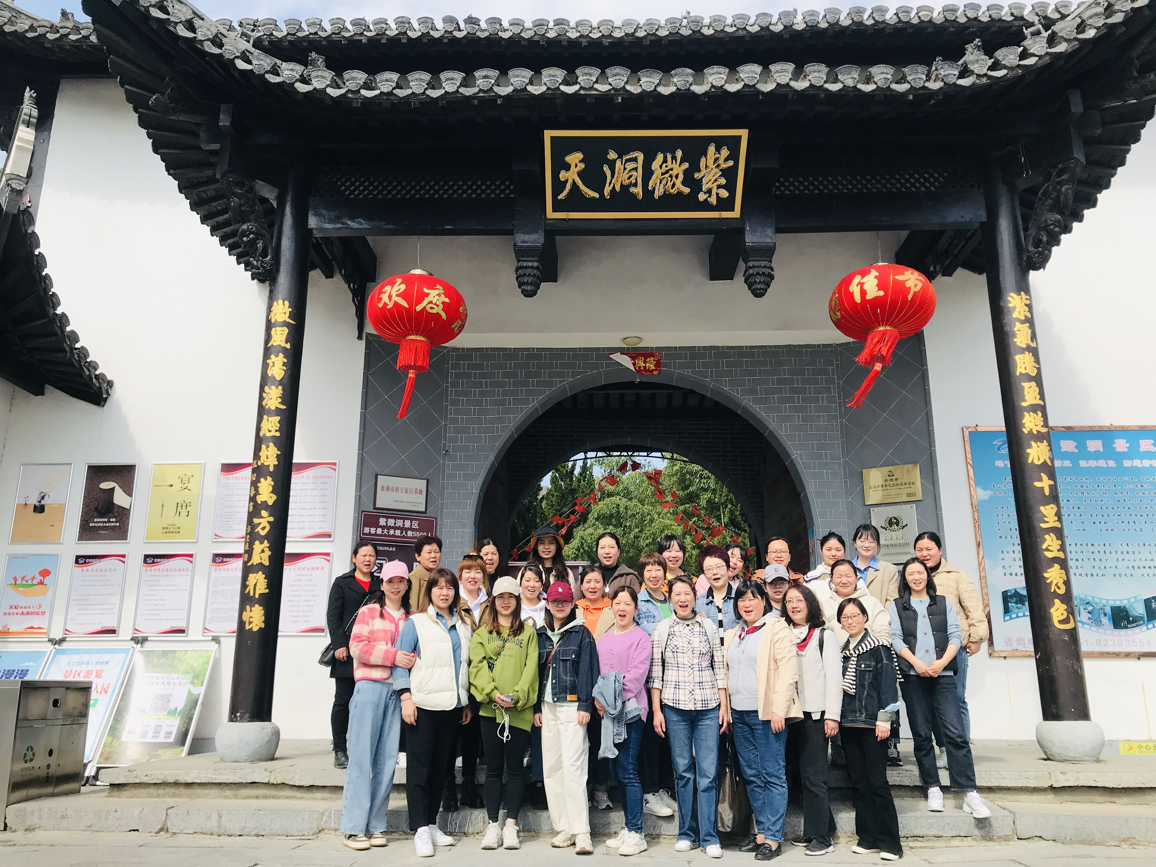拉菲国际·(中国游)官方网站