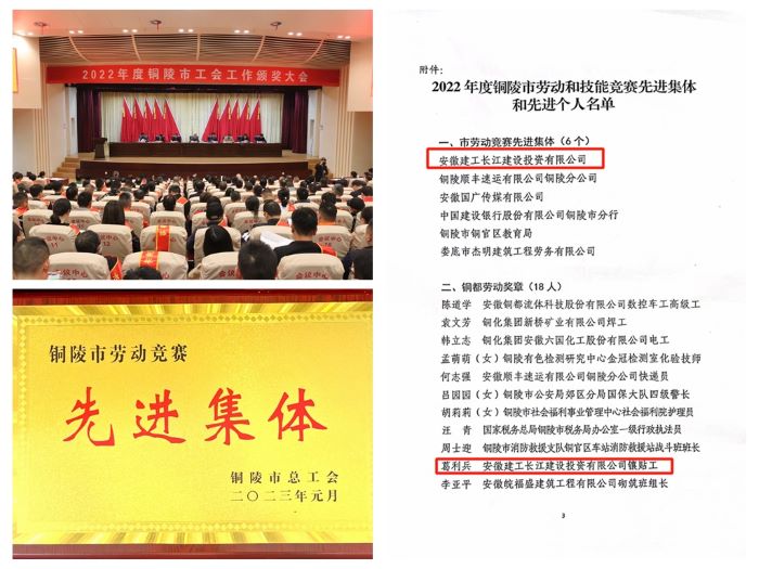 拉菲国际·(中国游)官方网站