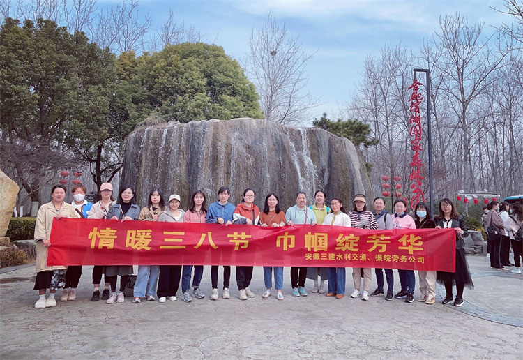 拉菲国际·(中国游)官方网站
