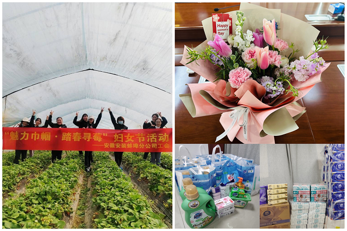 拉菲国际·(中国游)官方网站