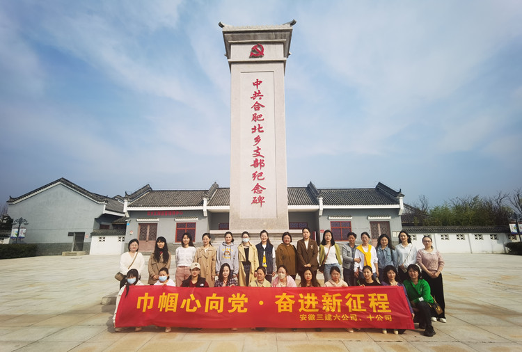 拉菲国际·(中国游)官方网站