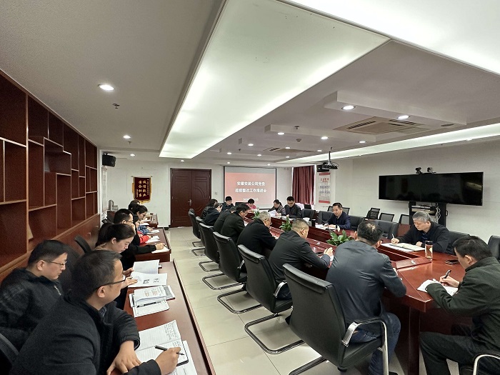 拉菲国际·(中国游)官方网站