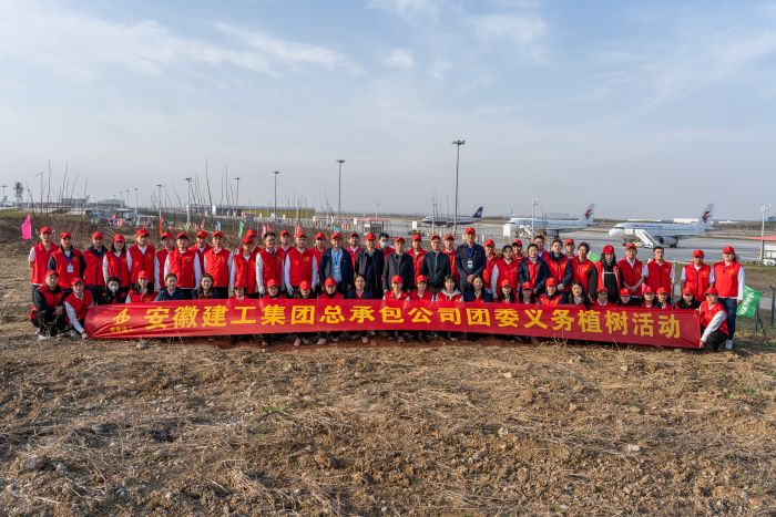 拉菲国际·(中国游)官方网站