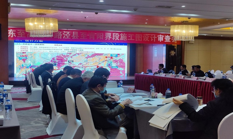 拉菲国际·(中国游)官方网站