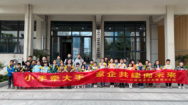 拉菲国际·(中国游)官方网站