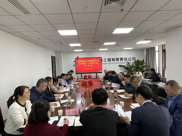 拉菲国际·(中国游)官方网站