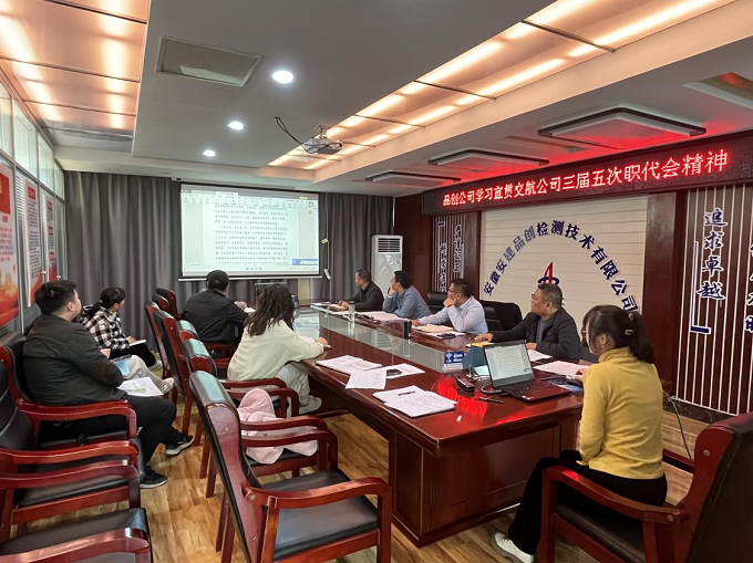 拉菲国际·(中国游)官方网站