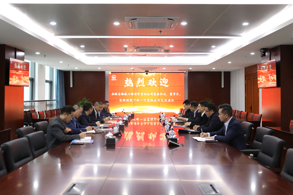 拉菲国际·(中国游)官方网站