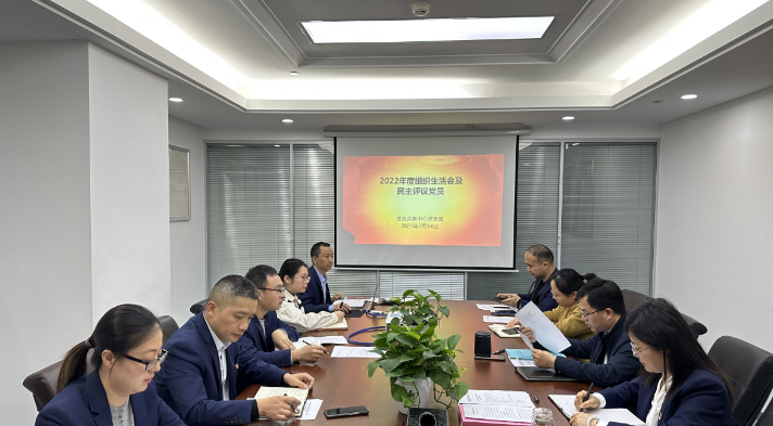 拉菲国际·(中国游)官方网站