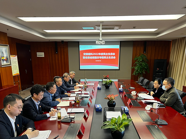 拉菲国际·(中国游)官方网站
