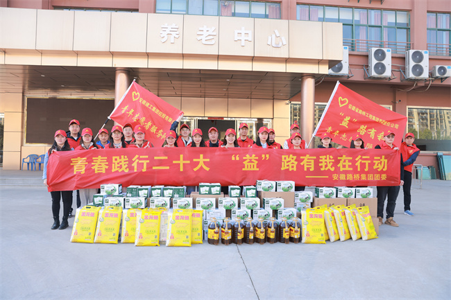 拉菲国际·(中国游)官方网站