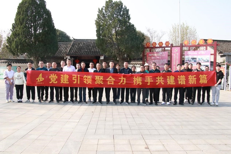 拉菲国际·(中国游)官方网站