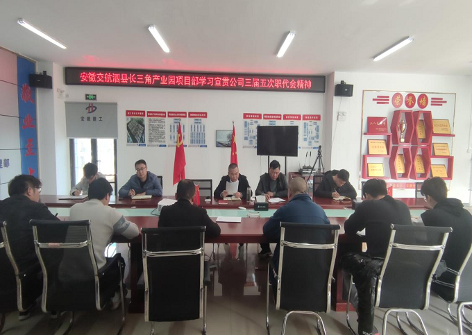 拉菲国际·(中国游)官方网站