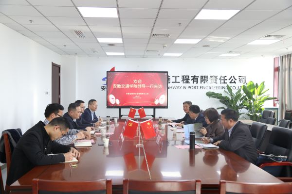 拉菲国际·(中国游)官方网站