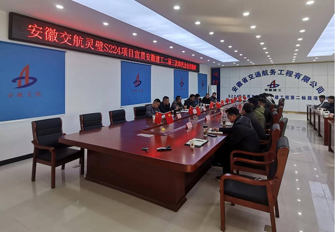 拉菲国际·(中国游)官方网站