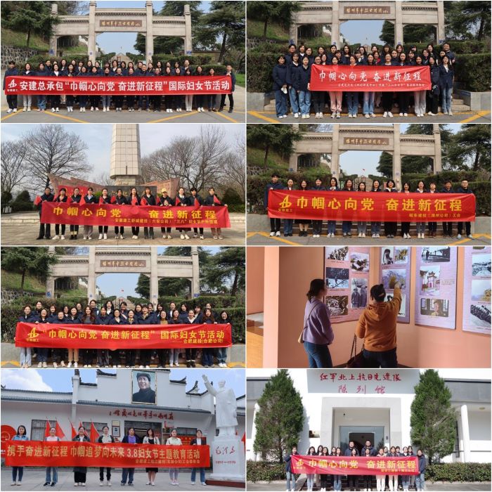 拉菲国际·(中国游)官方网站