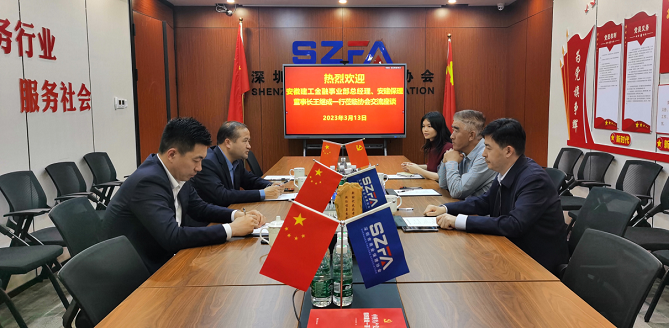 拉菲国际·(中国游)官方网站