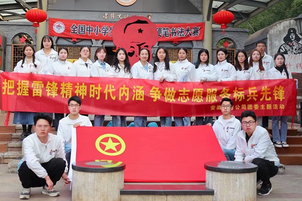 拉菲国际·(中国游)官方网站