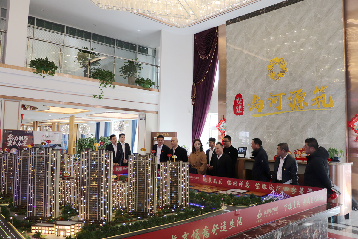 拉菲国际·(中国游)官方网站