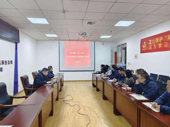 拉菲国际·(中国游)官方网站