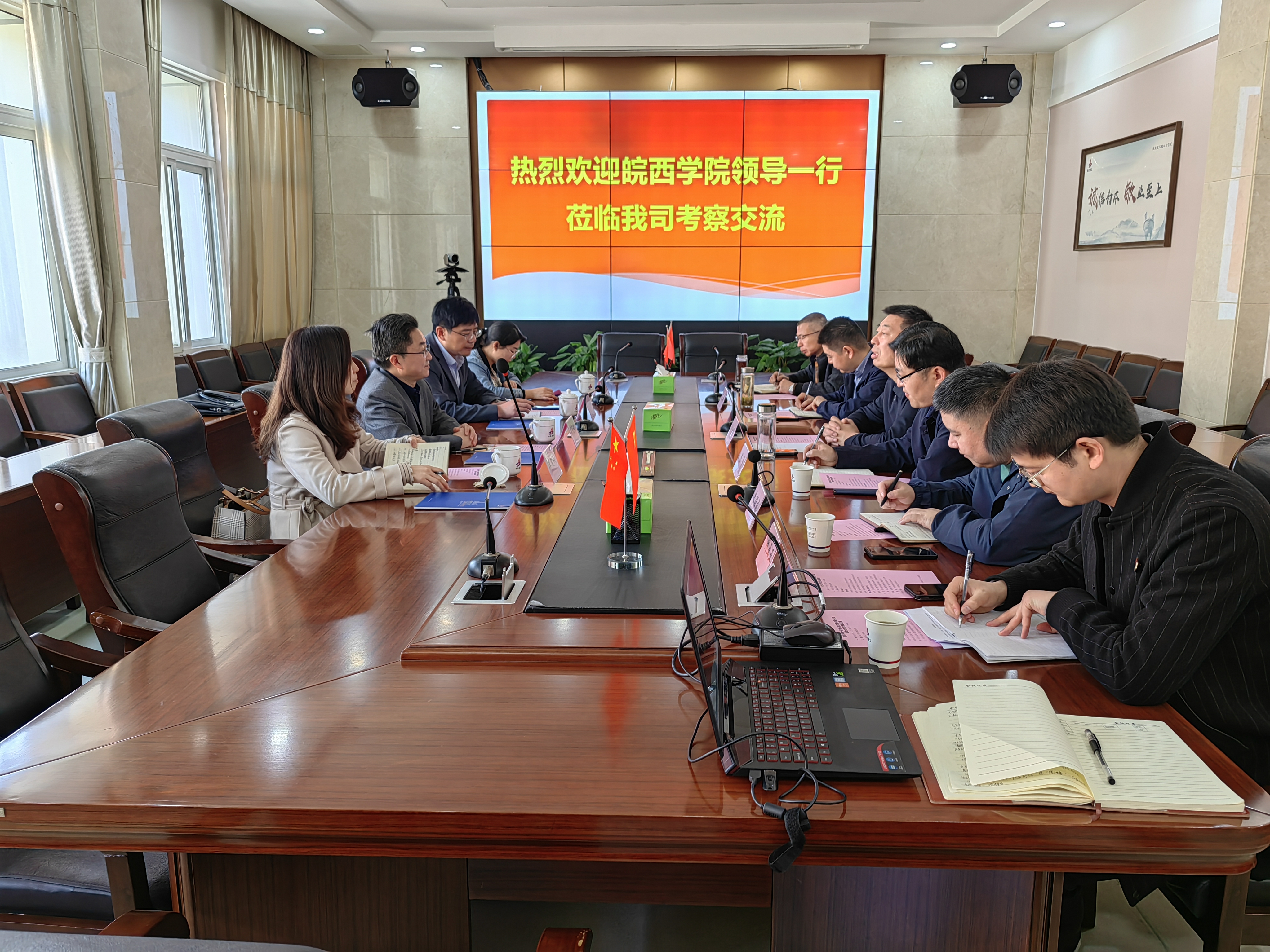 拉菲国际·(中国游)官方网站