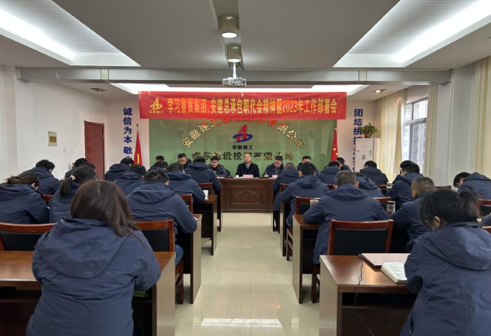 拉菲国际·(中国游)官方网站