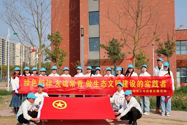 拉菲国际·(中国游)官方网站