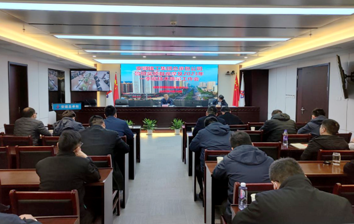 拉菲国际·(中国游)官方网站